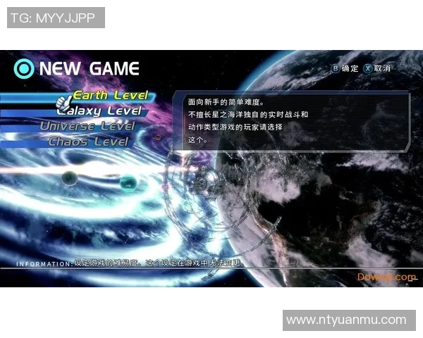 太空人挑战海盗直播盛宴宇宙与海洋的终极对决即将开启