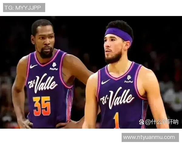 2004年NBA经典对决回顾马刺与猛龙的精彩较量与历史意义分析