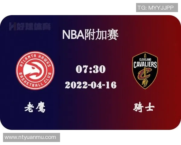 NBA火箭对骑士比赛前瞻分析及胜负预测探讨