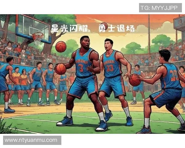 丹尼斯施罗德：从NBA新星到篮球战术的灵活大师之路