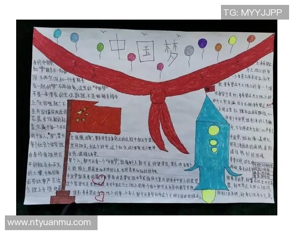 王少杰：在时代浪潮中奋勇前行的青年榜样与奋斗故事