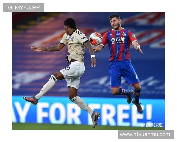 水晶宫主场迎战哈德斯尔全力争胜展现英超实力与魅力