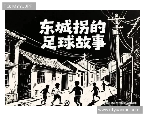 浙江四川对决再度来袭谁能在这场较量中笑到最后