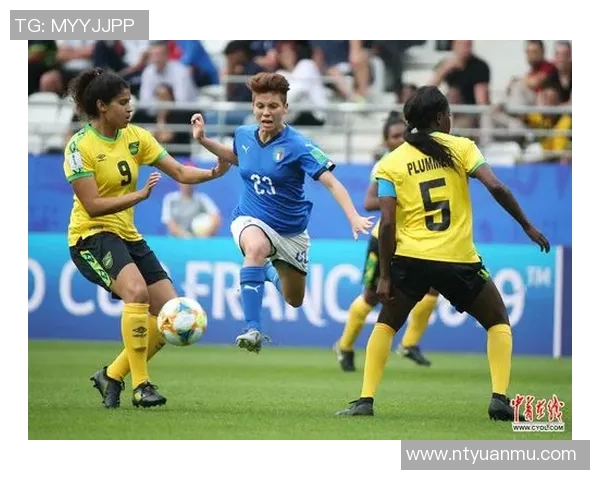 牙买加女足对阵意大利女足比分预测及赛事分析详解