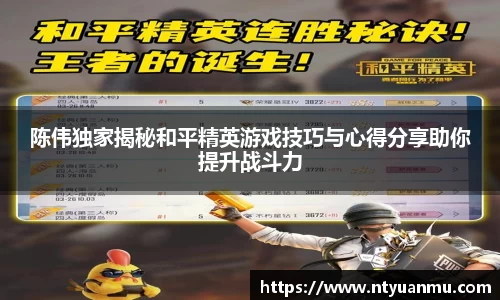 门徒平台官网