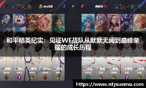 门徒平台官网