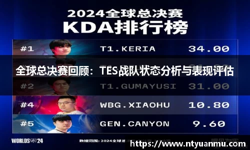 门徒娱乐平台登录入口