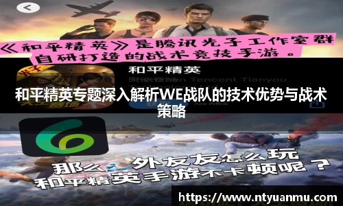 门徒娱乐