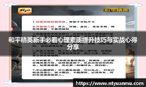 门徒平台官网