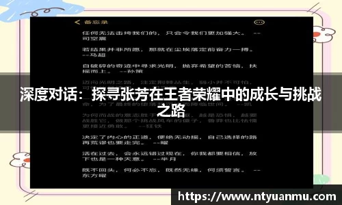 门徒平台官网