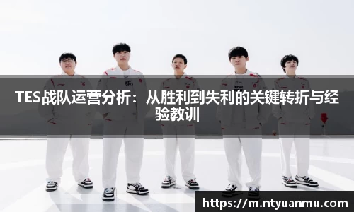 门徒平台官网