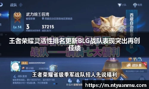 门徒娱乐