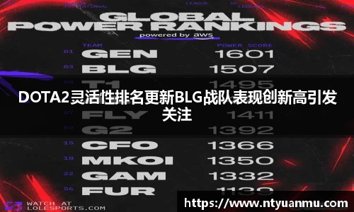 门徒娱乐