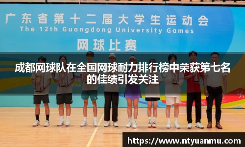 门徒娱乐