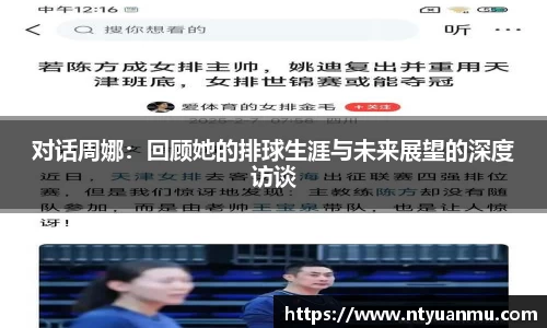 门徒娱乐平台登录入口
