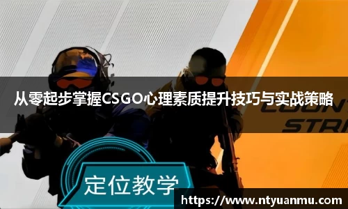 门徒娱乐
