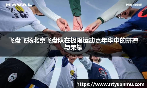 门徒娱乐