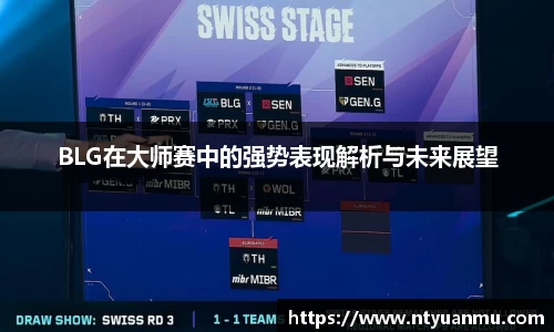 门徒娱乐