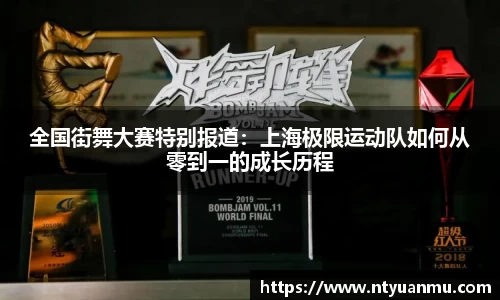 门徒娱乐平台登录入口