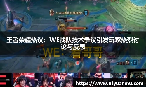 门徒平台官网