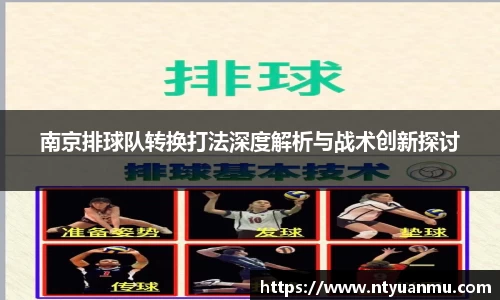 门徒娱乐