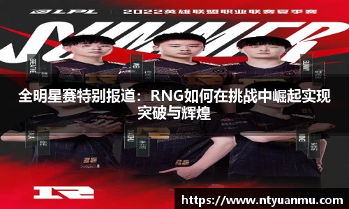 门徒娱乐平台登录入口